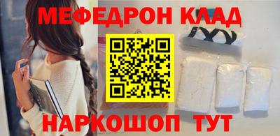 spice Апрелевка