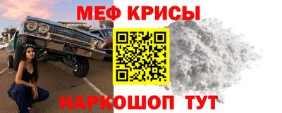 mdma Аргун