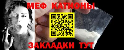 mdma Аргун