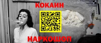 mdma Аргун