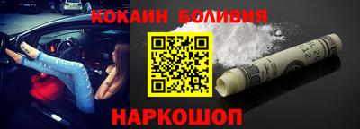 spice Апрелевка
