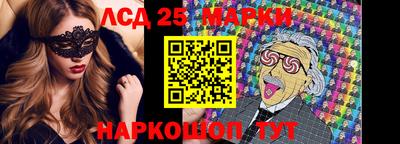 spice Апрелевка