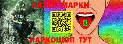 mdma Аргун