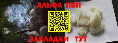 mdma Аргун