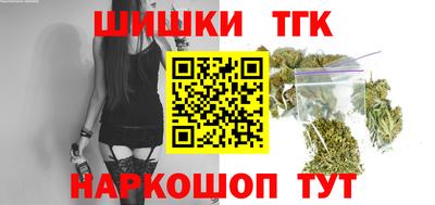 spice Апрелевка