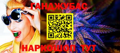 spice Апрелевка