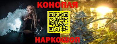 spice Апрелевка