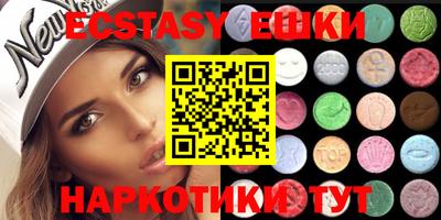 spice Апрелевка