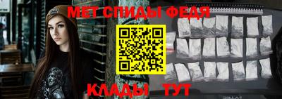 трава Апшеронск