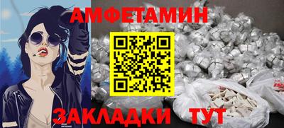 mdma Аргун