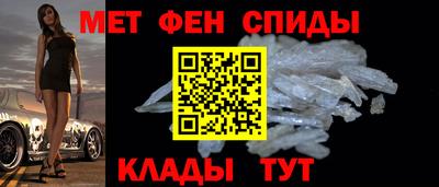 mdma Аргун
