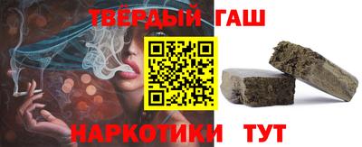 mdma Аргун