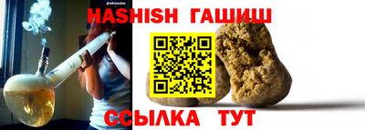 spice Апрелевка