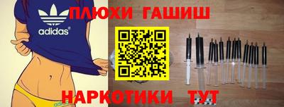 mdma Аргун