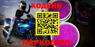mdma Аргун