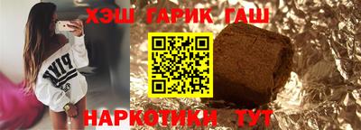 spice Апрелевка