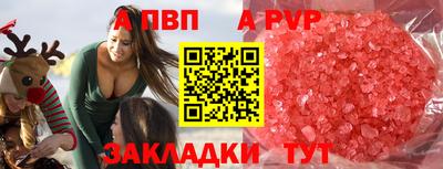 mdma Аргун