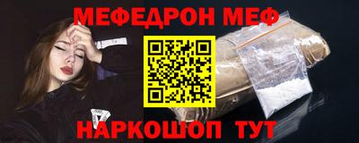 mdma Аргун